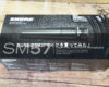 SHUREのSM57マイクを買ってみた！