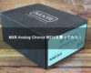 MXR Analog Chorus M234を買ってみた！【Van Halen】【ヴァン・ヘイレン】