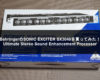 BehringerのSONIC EXCITER SX3040を買ってみた！【ベリンガー】【Ultimate Stereo Sound Enhancement Processor】