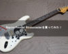 Squire Fender Stratocasterを買ってみた！【スクワイヤー】
