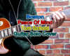 BostonのPeace Of Mindのギターソロ(Tom Scholz)を弾いてみた！