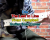 DioのThe Last In Lineのギターソロ(Vivan Campbell)を弾いてみた！