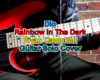 DioのRainbow In The Darkのギターソロ(Vivan Campbell)を弾いてみた！